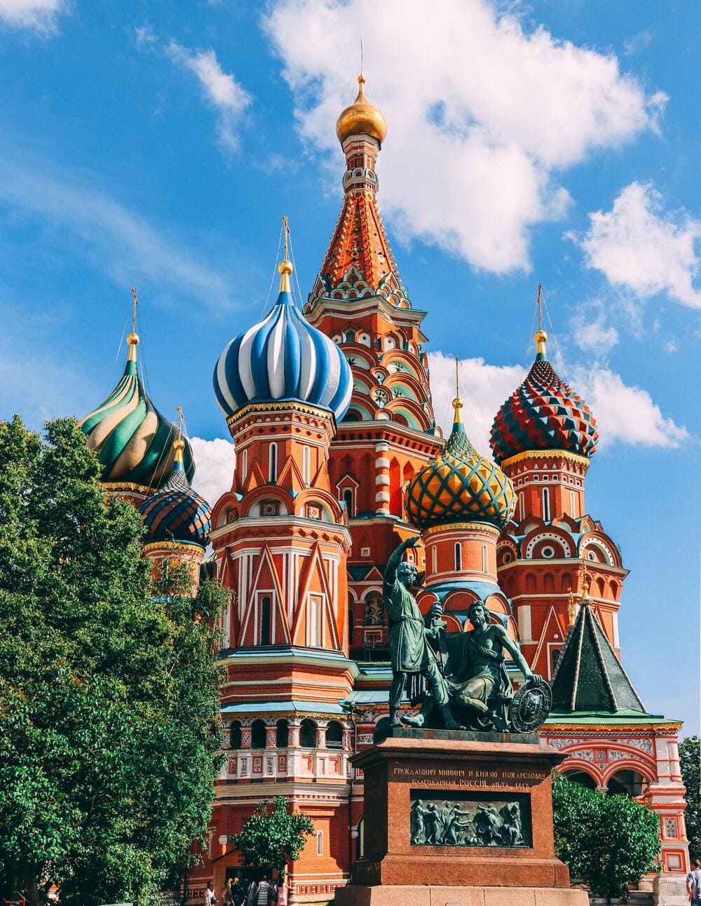 Afbeelding van het Kremlin. Russisch vertaalbureau Afbeelding van het Kremlin. Russisch vertaalbureau